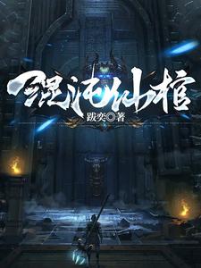 笫一剑神