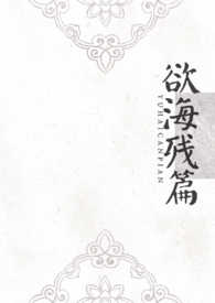 银行产品能买吗