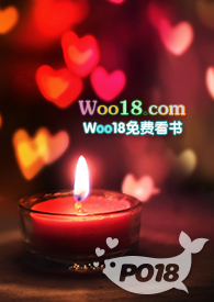 她不说话